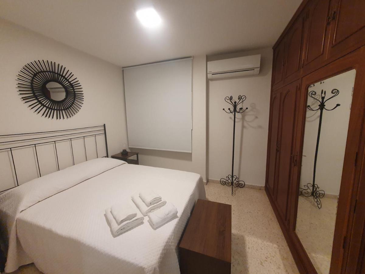 Appartement La Maestra De Triana *